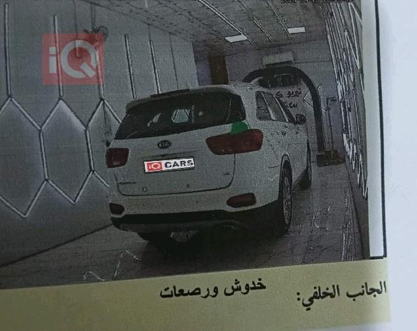كيا سورينتو